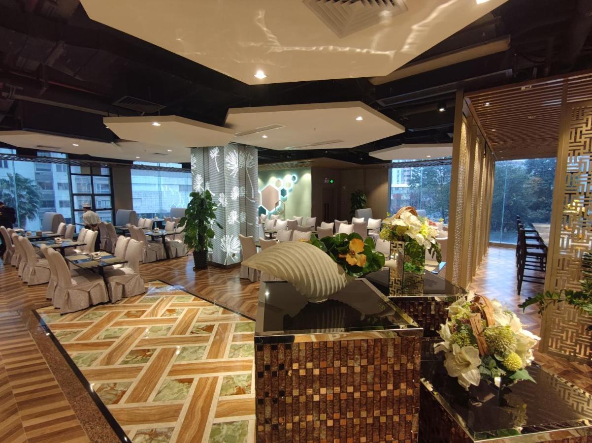 Guangzhou Good International Hotel Zewnętrze zdjęcie