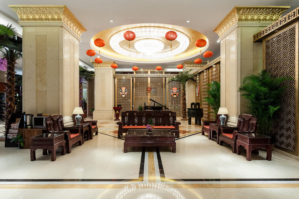 Guangzhou Good International Hotel Zewnętrze zdjęcie