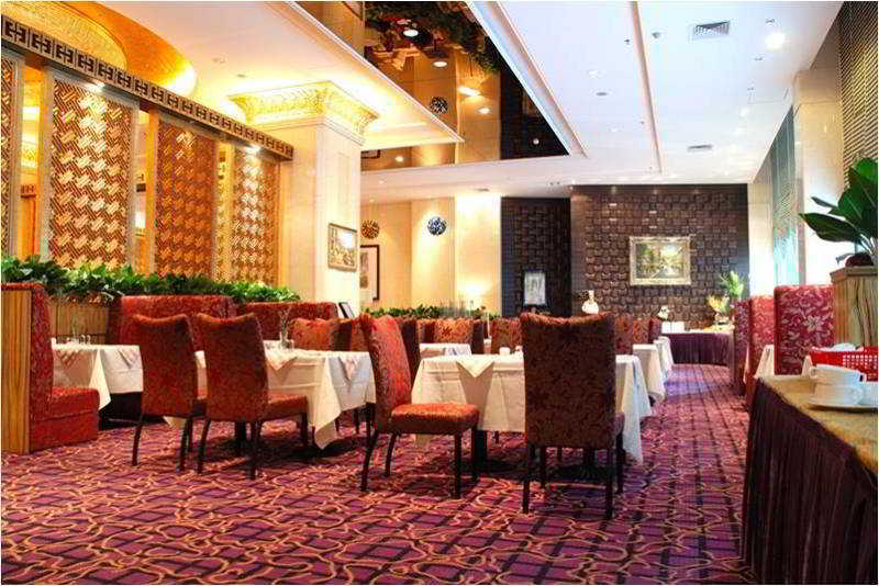 Guangzhou Good International Hotel Zewnętrze zdjęcie