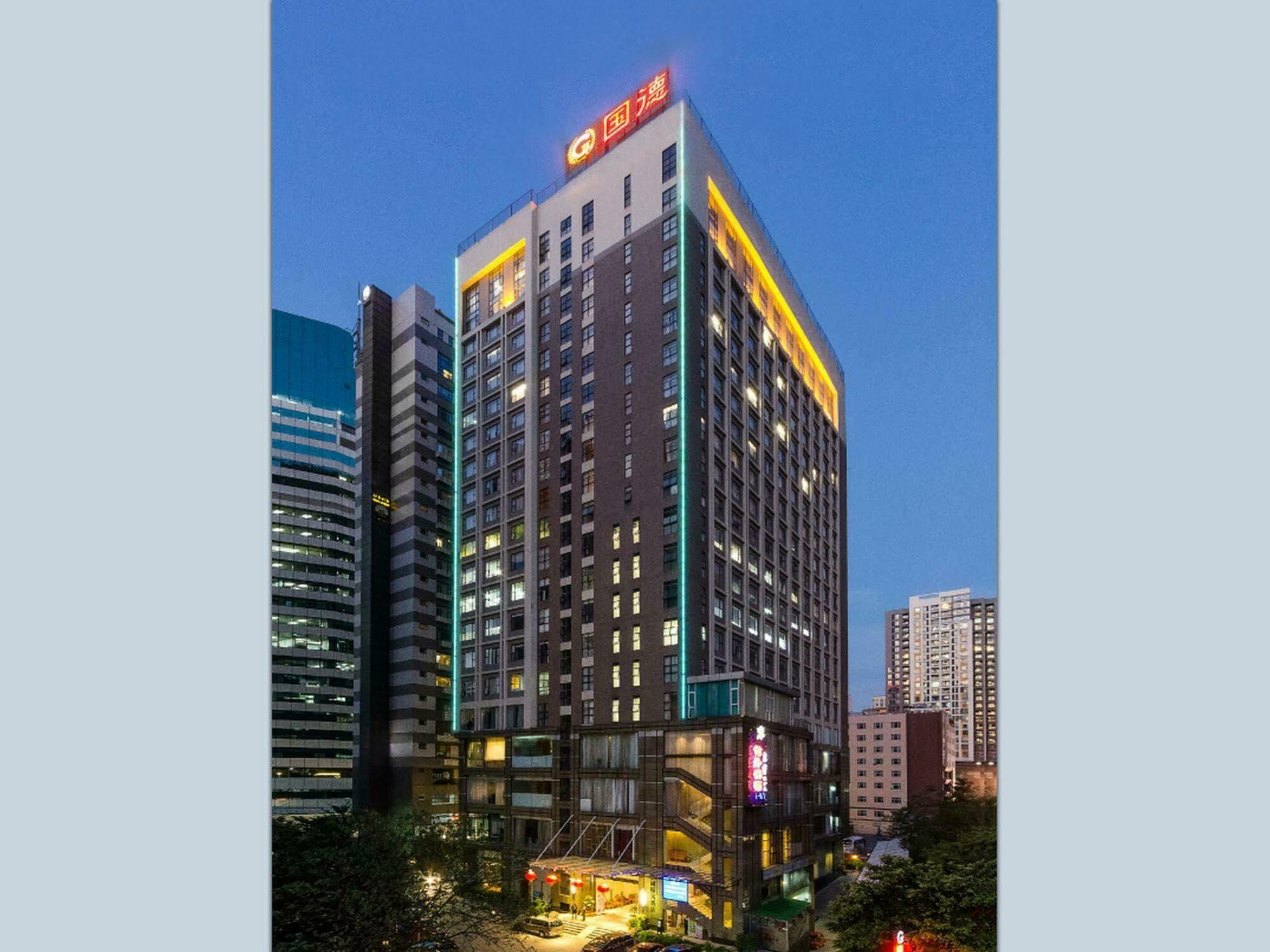 Guangzhou Good International Hotel Zewnętrze zdjęcie
